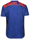 Namibia World Cup Home Replica Jersey 23 – Royal