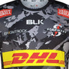 DHL Stormers Training Fan Tee 1 - 24/25