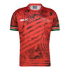 Kenya Rugby 7s Home Jersey - Red