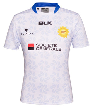 India Rugby Away Replica Jersey 2021
